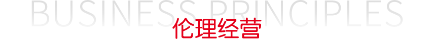 新利体育luck18·(中国)官方网站