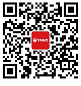 新利体育luck18·(中国)官方网站