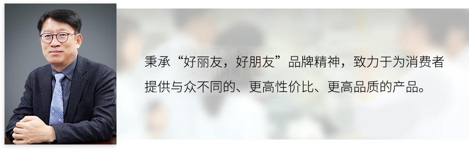 新利体育luck18·(中国)官方网站