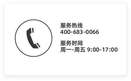 新利体育luck18·(中国)官方网站