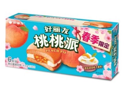 新利体育luck18·(中国)官方网站