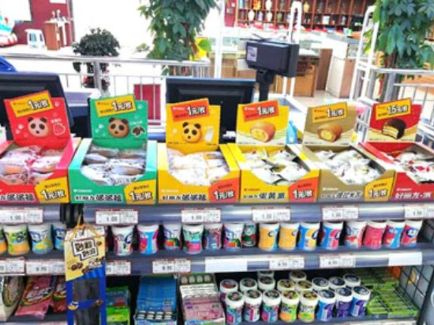 新利体育luck18·(中国)官方网站