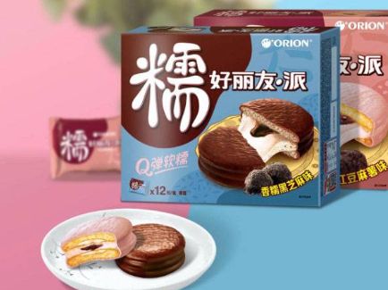 新利体育luck18·(中国)官方网站