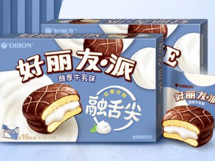 新利体育luck18·(中国)官方网站