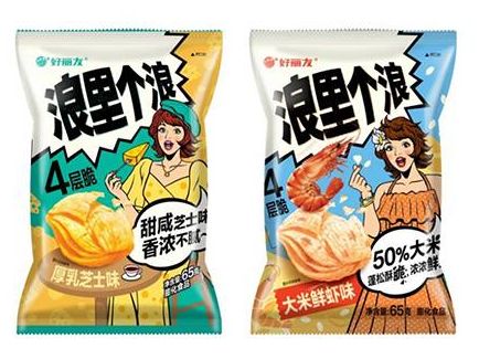 新利体育luck18·(中国)官方网站