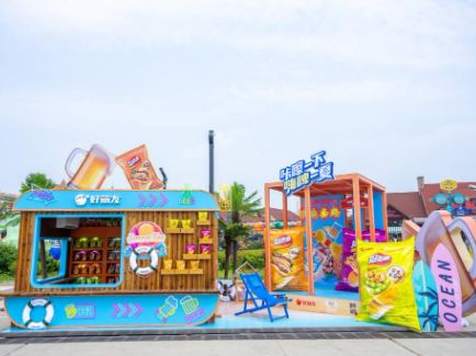 新利体育luck18·(中国)官方网站