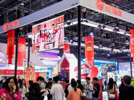 新利体育luck18·(中国)官方网站