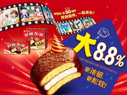 新利体育luck18·(中国)官方网站