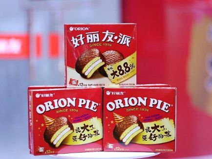 新利体育luck18·(中国)官方网站