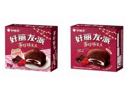 新利体育luck18·(中国)官方网站