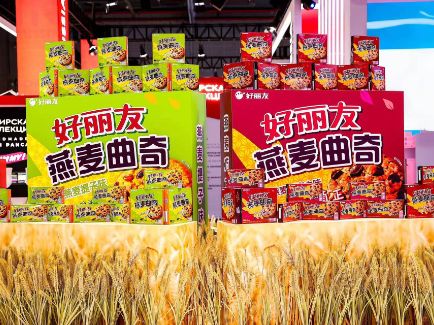 新利体育luck18·(中国)官方网站