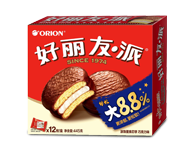 新利体育luck18·(中国)官方网站