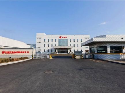 新利体育luck18·(中国)官方网站