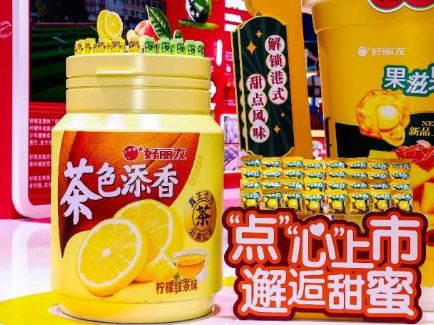 新利体育luck18·(中国)官方网站