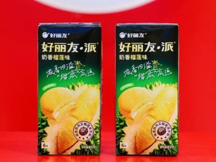 新利体育luck18·(中国)官方网站