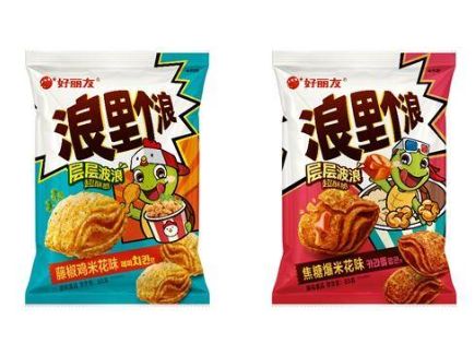 新利体育luck18·(中国)官方网站