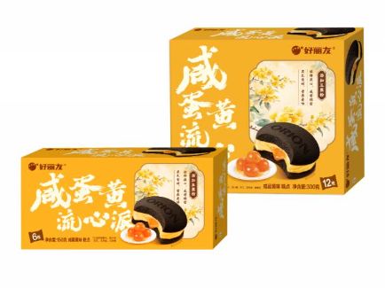新利体育luck18·(中国)官方网站