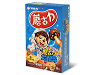 新利体育luck18·(中国)官方网站