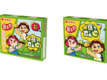 新利体育luck18·(中国)官方网站
