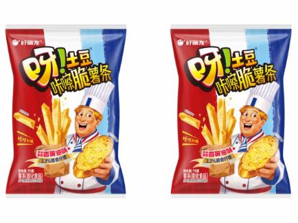 新利体育luck18·(中国)官方网站