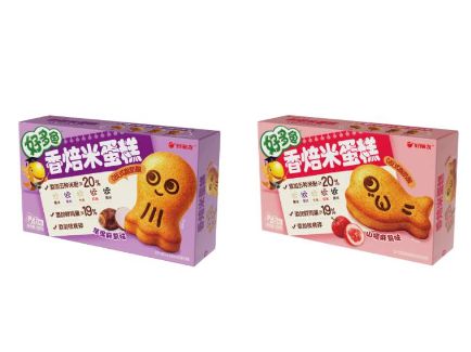 新利体育luck18·(中国)官方网站